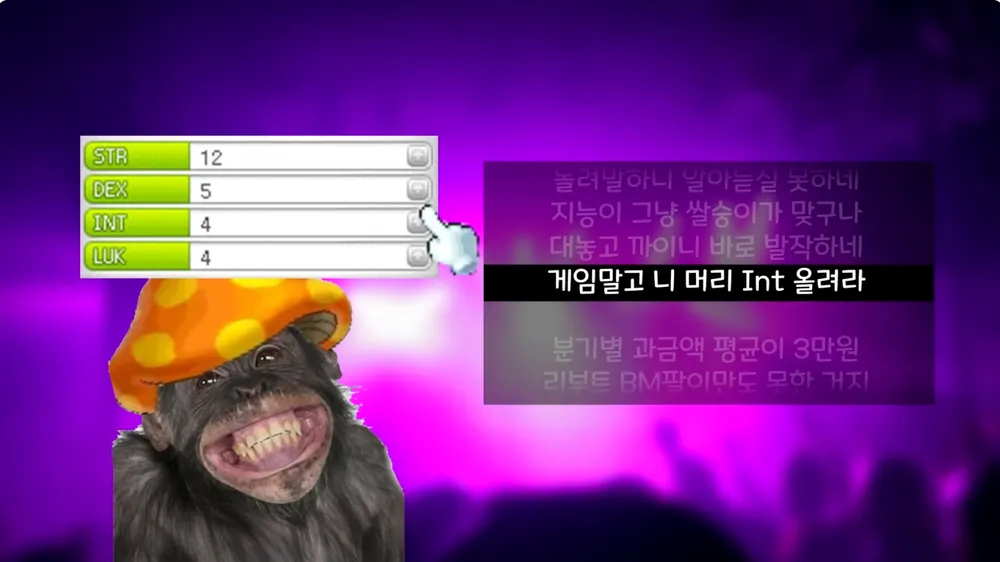 comment img
