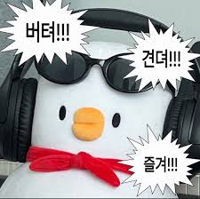 comment img
