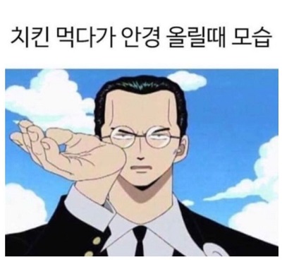 comment img