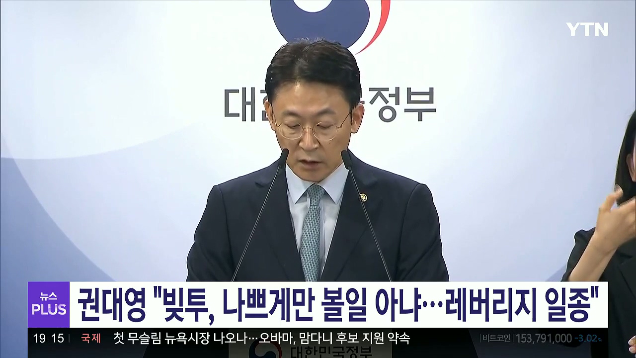 지금 IMF급 금융사태 터지면 그때랑 차이나는것