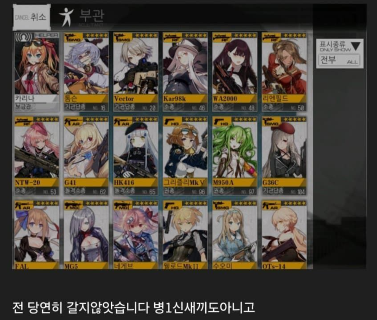 비트코인 잔뜩 보유한 부자들 근황