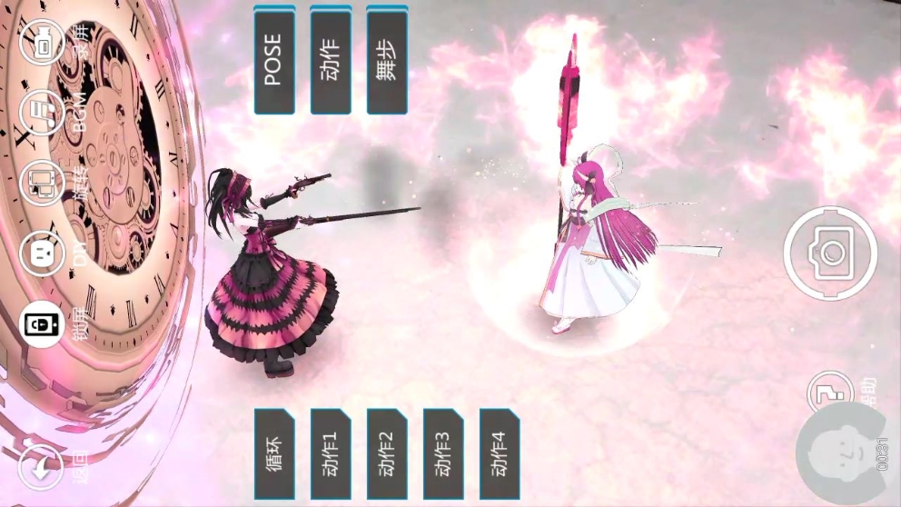 데이트 어 라이브 정령 들 다올립니다 [시도 랑 토카 키스신] !_8.jpg