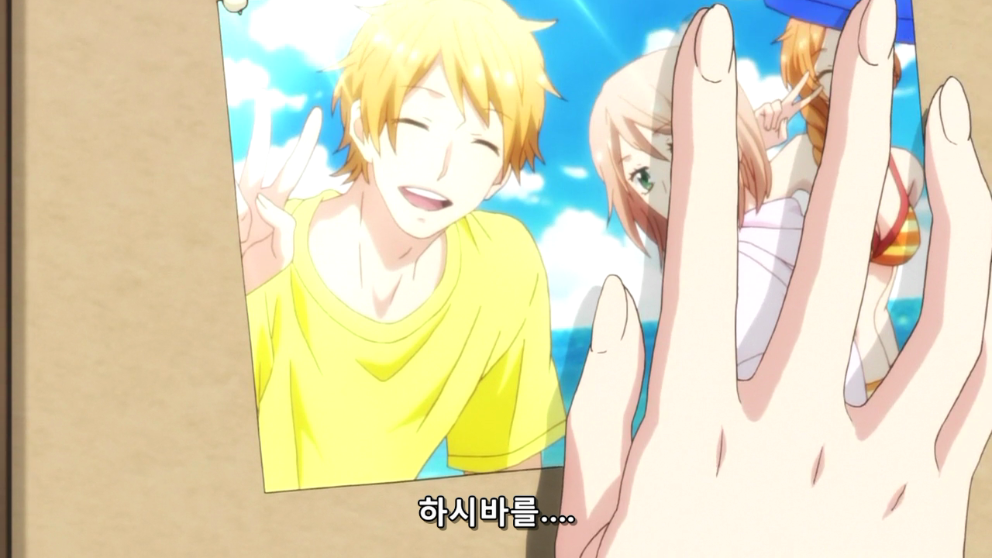 [무지개빛 데이즈] 그래서 2기 나오는거져?(약50장)[bgm]_4.png