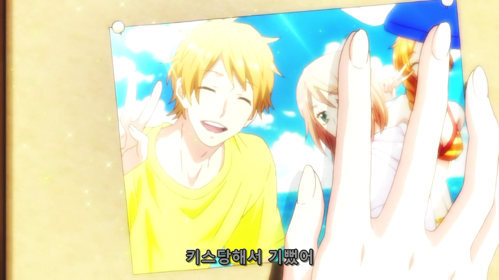 [무지개빛 데이즈] 그래서 2기 나오는거져?(약50장)[bgm]_6.png