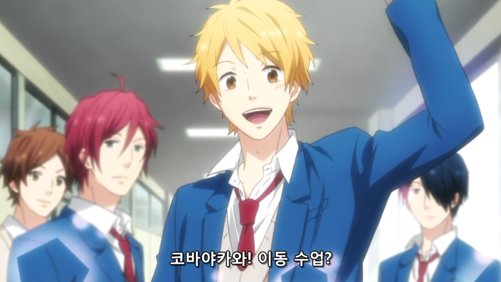 [무지개빛 데이즈] 그래서 2기 나오는거져?(약50장)[bgm]_26.png