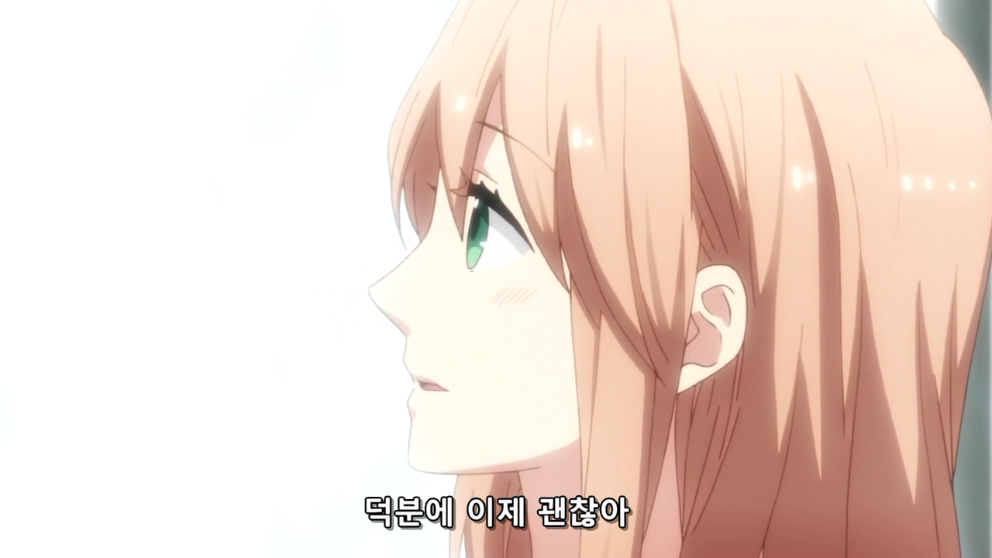 [무지개빛 데이즈] 그래서 2기 나오는거져?(약50장)[bgm]_34.png