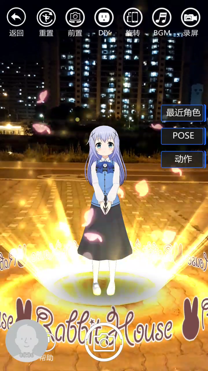 이번에 구입한 치노 입니다_2.png