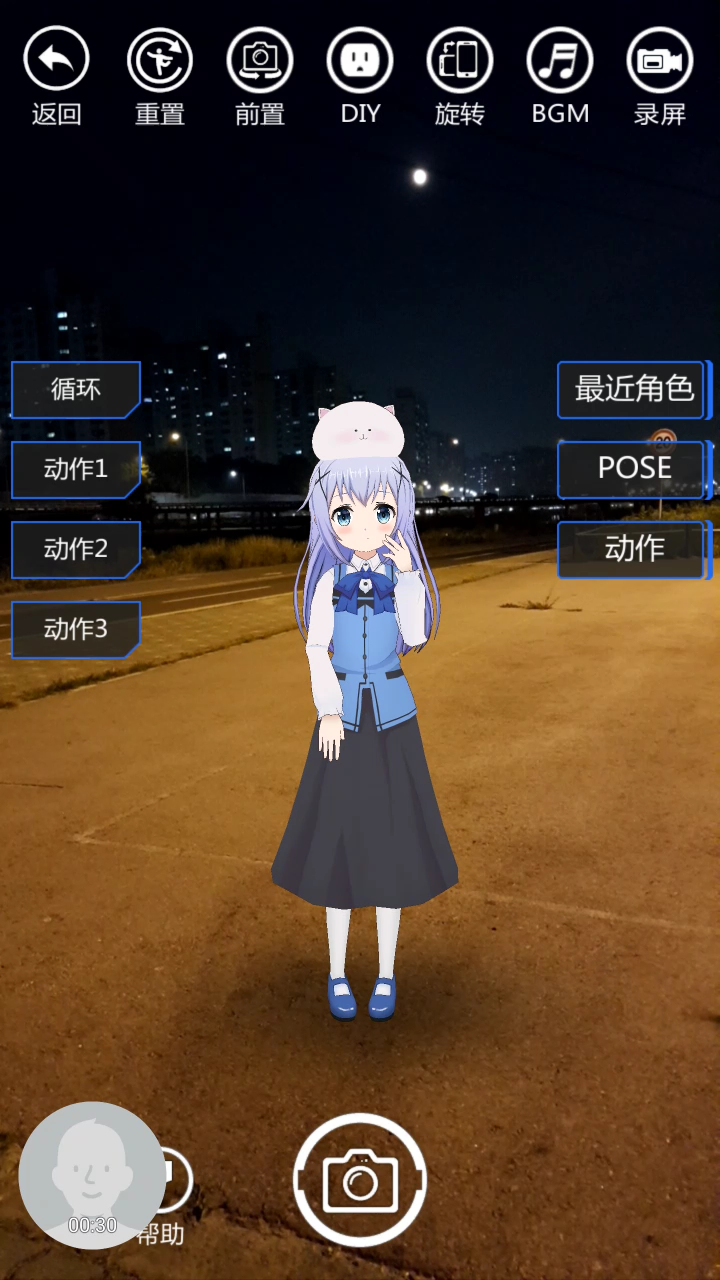 이번에 구입한 치노 입니다_6.png