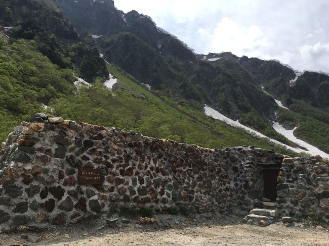 일본 북알프스 야리가다케(3180m) 백패킹을 가다_27.jpg