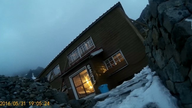 일본 북알프스 야리가다케(3180m) 백패킹을 가다_34.jpg