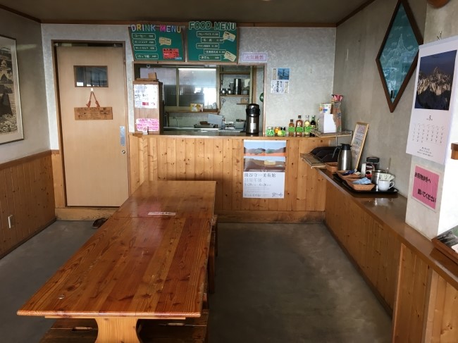 일본 북알프스 야리가다케(3180m) 백패킹을 가다_37.jpg