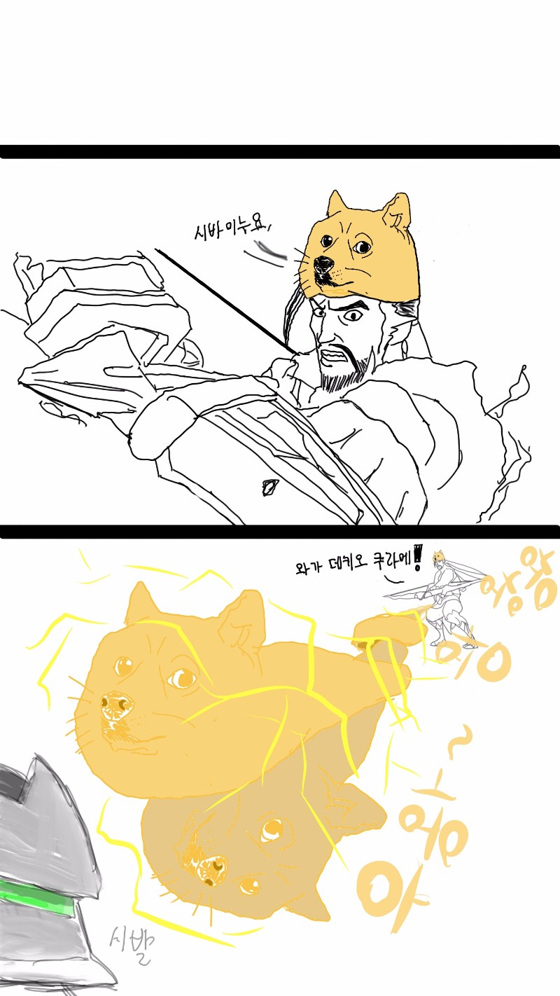 [오버워치] 한조가 신 스킨 착용하고 궁쓰는 만화_1.jpg