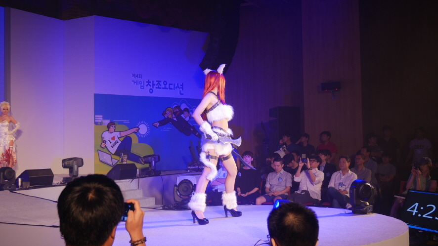 [제이코스] 게임창조오디션 직찍_1.jpg
