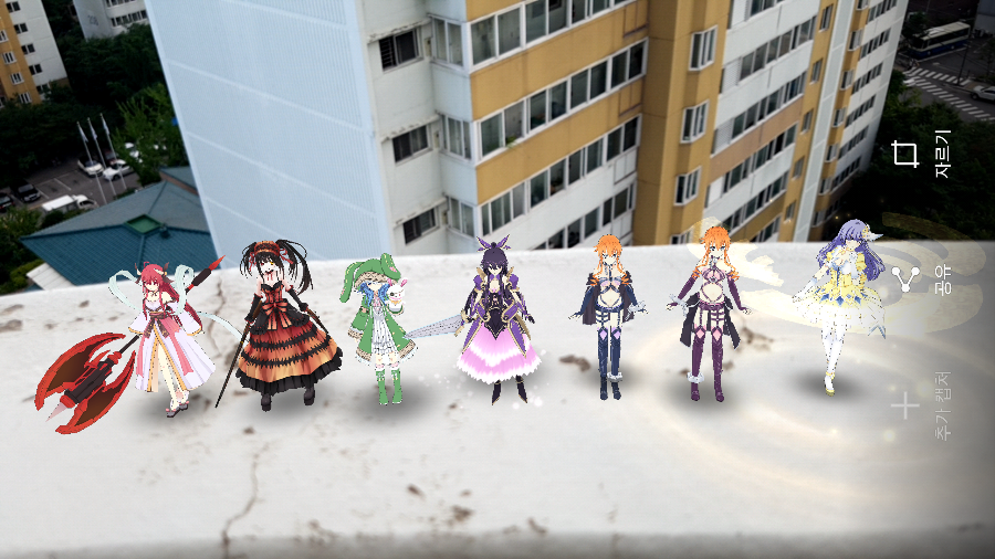 아파트에서 정령들을 소환 해봐습니다_15.png