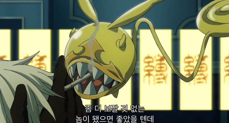 [디그레이맨 할로우] 작화가 깔끔하기는 한데..._8.png
