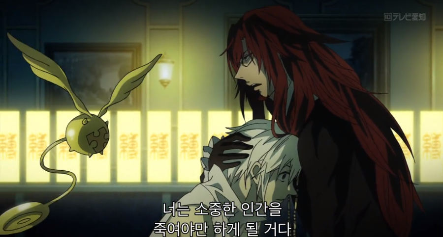 [디그레이맨 할로우] 작화가 깔끔하기는 한데..._9.png