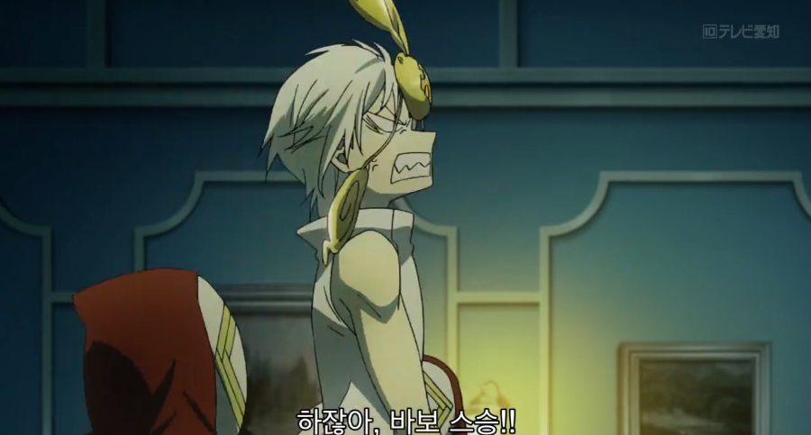 [디그레이맨 할로우] 작화가 깔끔하기는 한데..._10.png