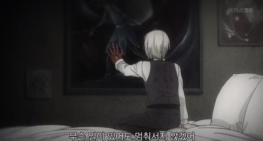 [디그레이맨 할로우] 작화가 깔끔하기는 한데..._14.png