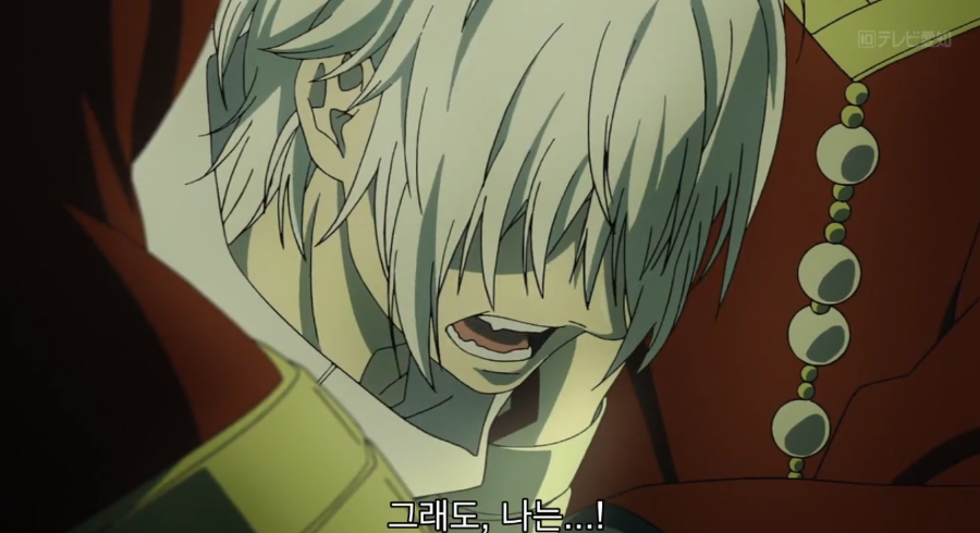 [디그레이맨 할로우] 작화가 깔끔하기는 한데..._17.png