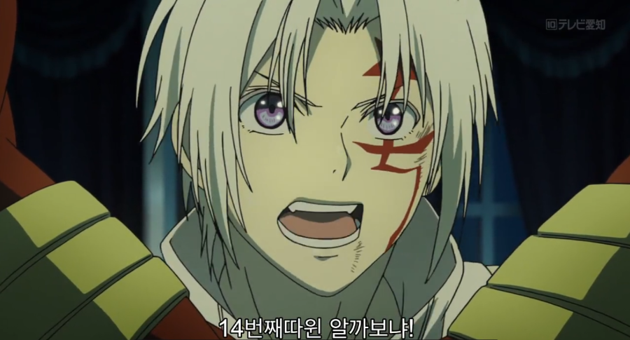 [디그레이맨 할로우] 작화가 깔끔하기는 한데..._19.png