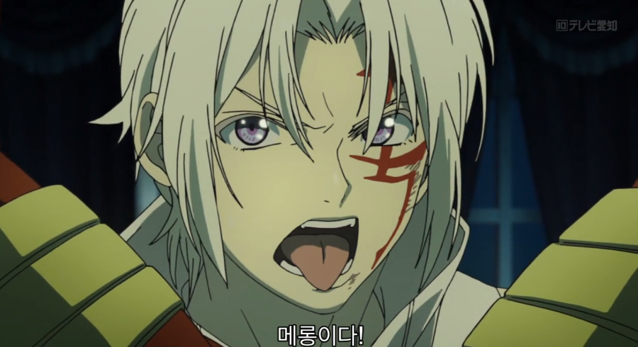 [디그레이맨 할로우] 작화가 깔끔하기는 한데..._20.png