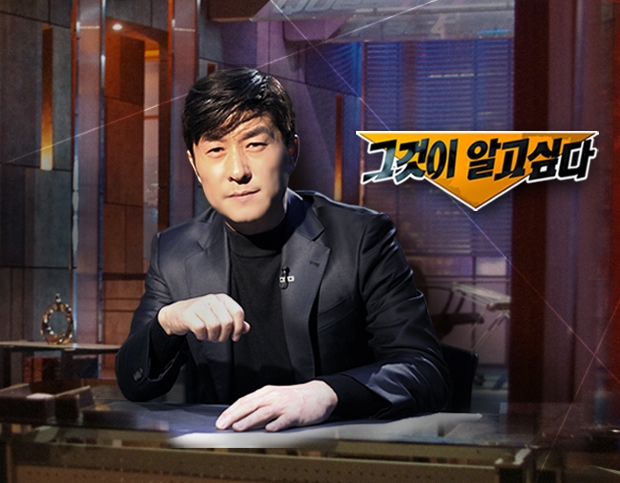 담배썩은내 + 더러운마감 최악의 끝판왕! 크리티카 체술사★_1.jpg