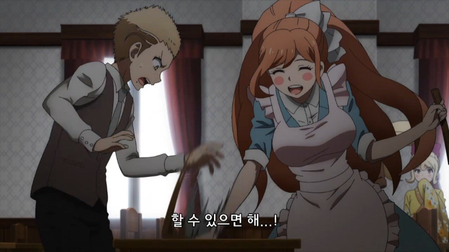 단간론파3 절망편 - 진짜 전 초고교급 가정부가 맞는지...?_4.jpg