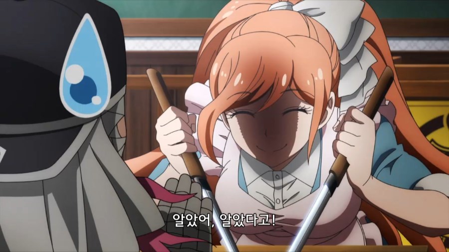 단간론파3 절망편 - 진짜 전 초고교급 가정부가 맞는지...?_9.jpg