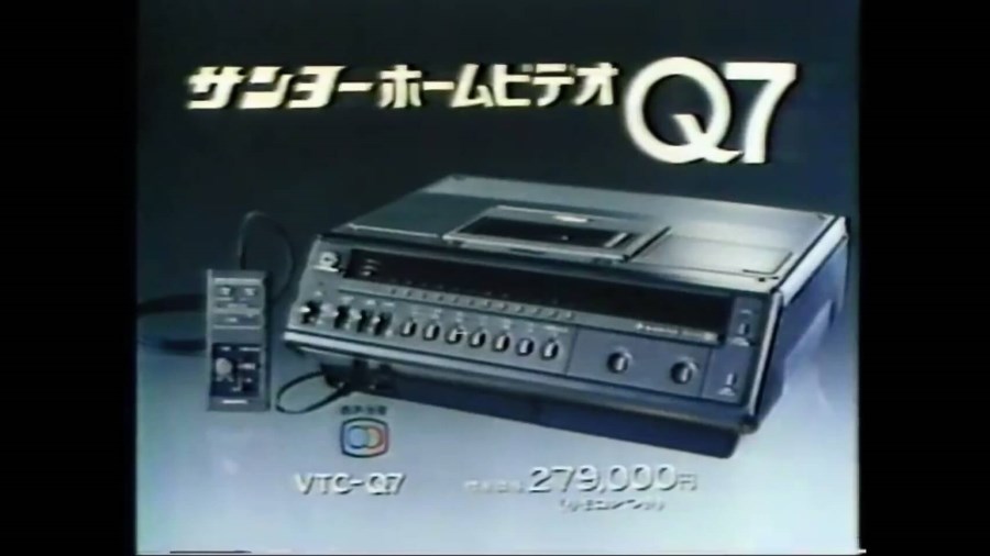 (스압)소니가 미쳐 날뛰기 시작합니다! - 베타맥스는 왜 망했나?_6.jpg