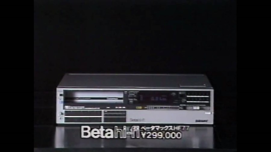 (스압)소니가 미쳐 날뛰기 시작합니다! - 베타맥스는 왜 망했나?_16.jpg