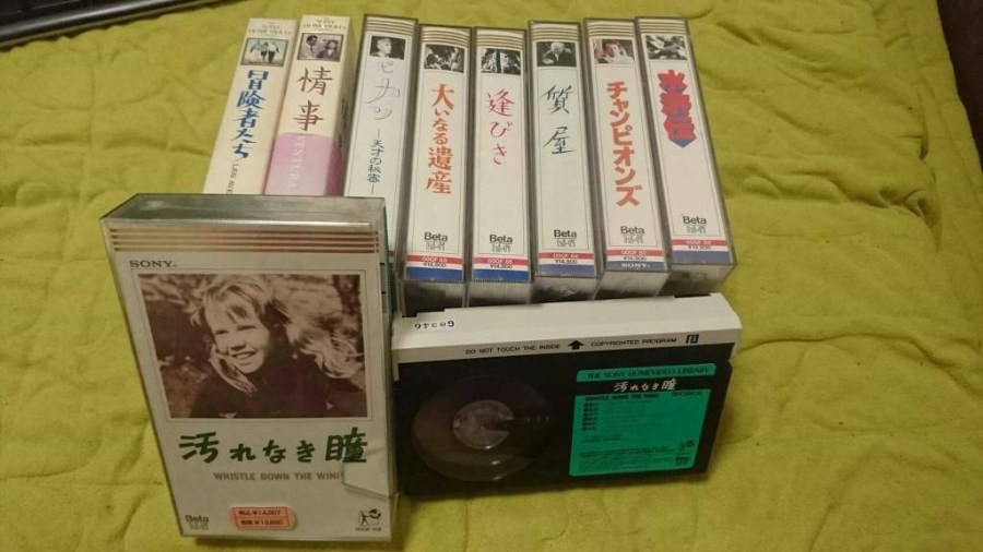 (스압)소니가 미쳐 날뛰기 시작합니다! - 베타맥스는 왜 망했나?_9.jpg