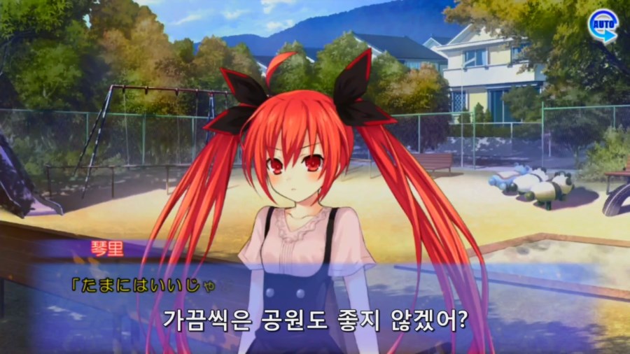 린네 유토피아) 매맞고 사는 오빠_1.jpg