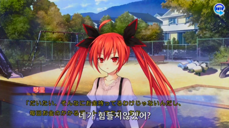 린네 유토피아) 매맞고 사는 오빠_3.jpg