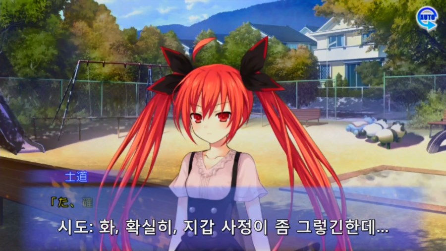 린네 유토피아) 매맞고 사는 오빠_4.jpg