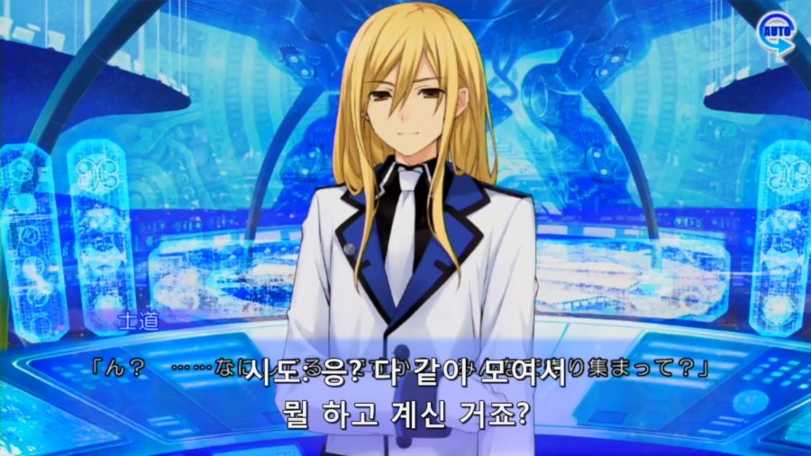 린네 유토피아) 매맞고 사는 오빠_6.jpg