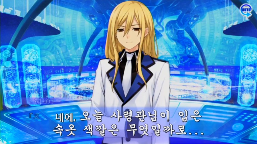 린네 유토피아) 매맞고 사는 오빠_8.jpg