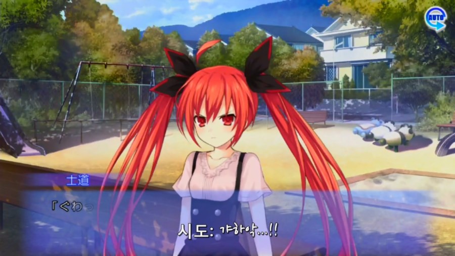 린네 유토피아) 매맞고 사는 오빠_12.jpg