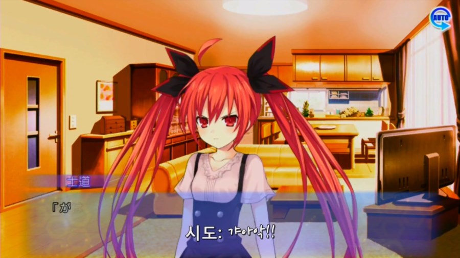 린네 유토피아) 매맞고 사는 오빠_14.jpg