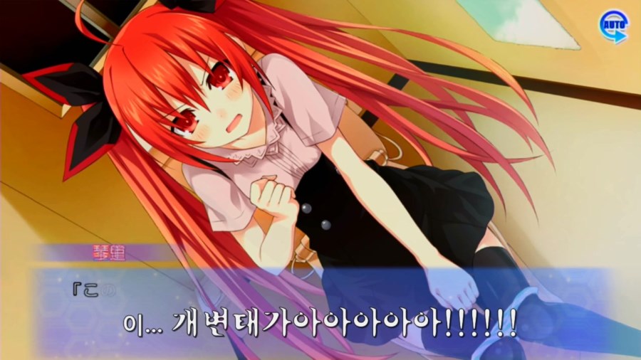 린네 유토피아) 매맞고 사는 오빠_15.jpg