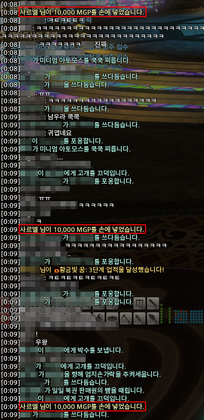 일일복권하다 보니 이런 행운이.._1.jpg