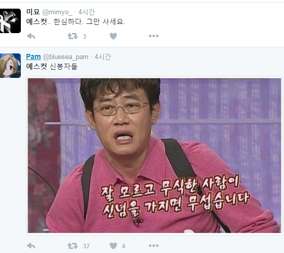 img/16/07/22/15611689b5646c91a.png
