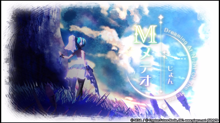 初音ミク Project DIVA Future Tone__4.jpeg