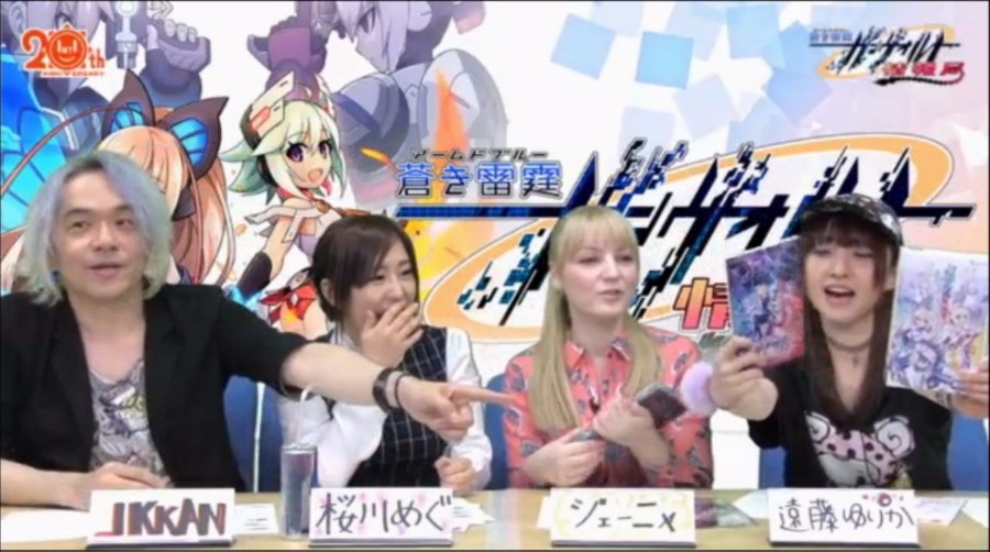 7/22 니코니코라이브 "건볼트 정보국" 진행_29.jpg