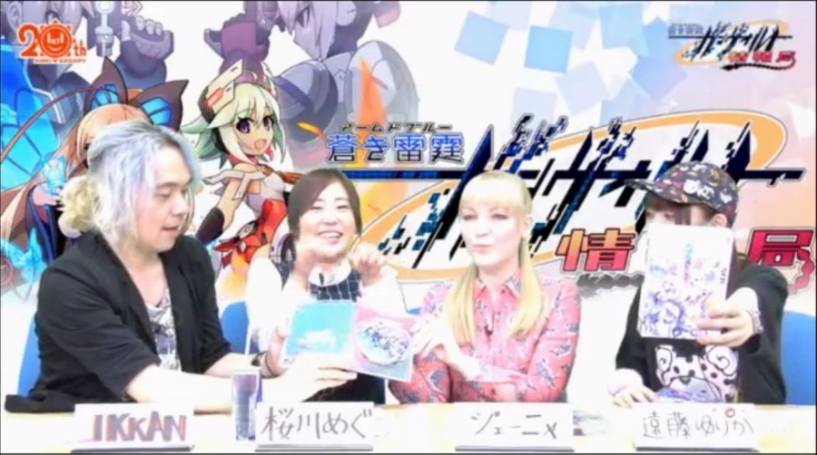 7/22 니코니코라이브 "건볼트 정보국" 진행_30.jpg