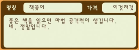 0 책장.png