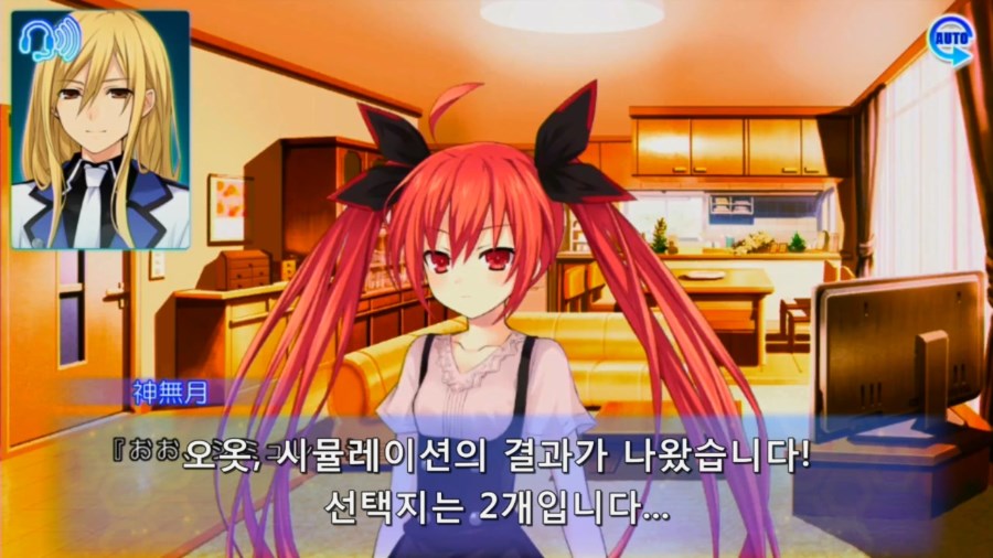 마리아가 맛이 간 이유_6.jpg