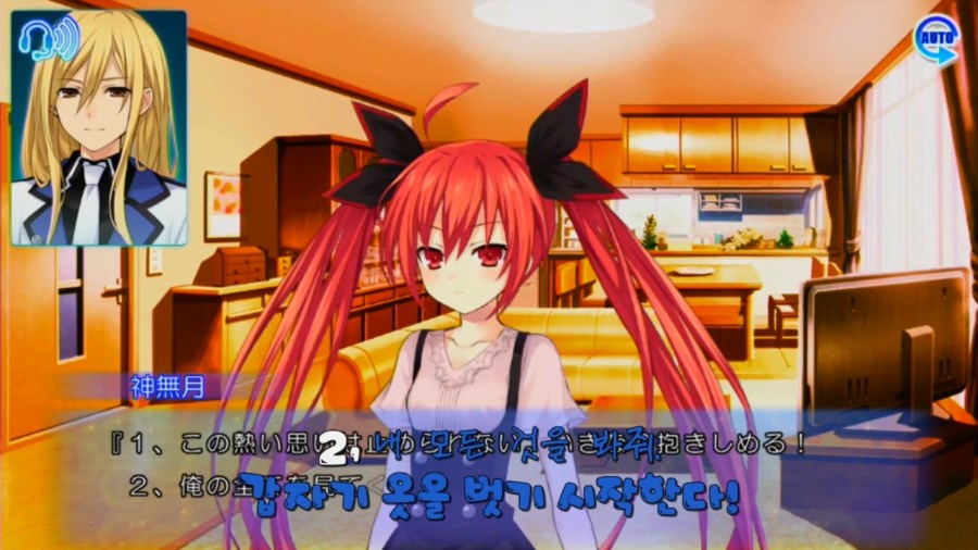 마리아가 맛이 간 이유_8.jpg