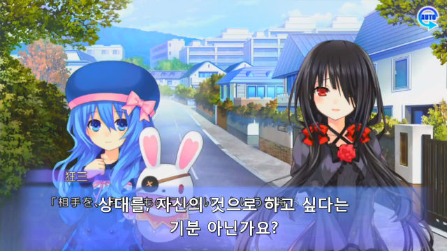 마리아가 맛이 간 이유_9.jpg