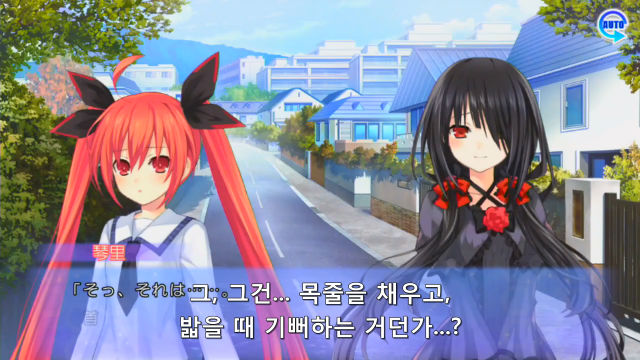 마리아가 맛이 간 이유_11.jpg