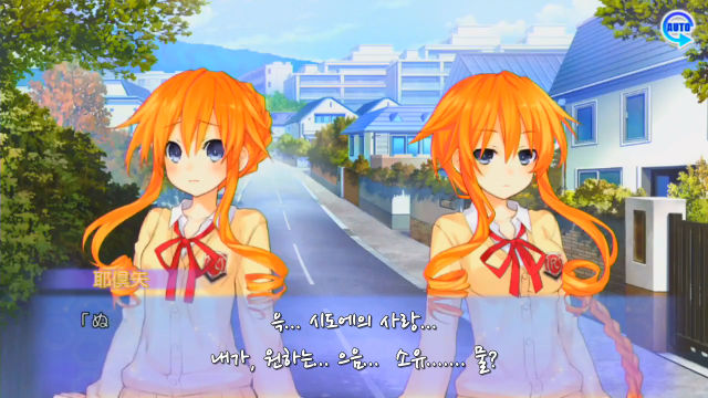 마리아가 맛이 간 이유_12.jpg